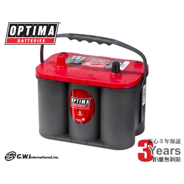 OPTIMA RED オプティマ バッテリー レッドトップ 1050S-R (RT S4.2L/80...