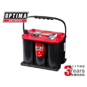 OPTIMA RED オプティマ バッテリー レッドトップ 925S-L (RT R3.7L/8035-255/105D23L) D23L対応 標準車 充電制御車 アイドリングストップ車OK