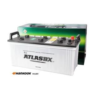 130E41L Hankook ATLAS BX アトラス バッテリー 農機 トラック