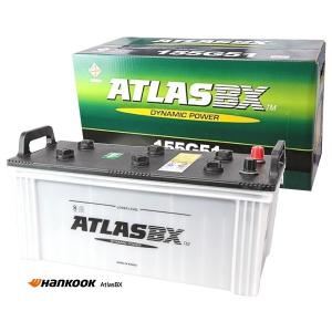 155G51 Hankook ATLAS BX アトラス  バッテリー 農機 トラック キャンピング 重機｜batterys-cafe