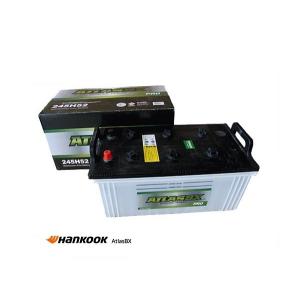 120E41R Hankook ATLAS BX アトラス バッテリー 農機 トラック