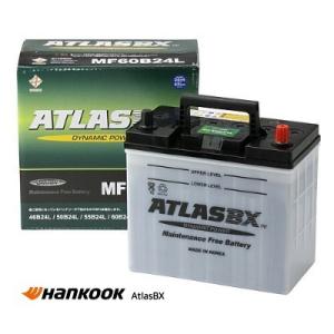 130E41L Hankook ATLAS BX アトラス バッテリー 農機 トラック