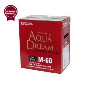 M-60 [M-42 M-44] AQUA DREAM (アクアドリーム) 国産車バッテリー アイドリングストップ車対応 シールド型(密閉式）メンテナンスフリー｜batterys-cafe