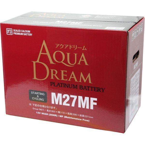 M27MF AQUA DREAM (アクアドリーム) マリン キャンピング バッテリー ボイジャー ...