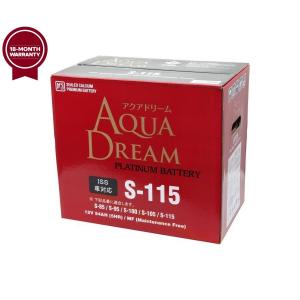 AQUA DREAM MF 110D26L バッテリー アクアドリーム AQUA DREAM AD-MF 110D26L 国産車用バッテリー