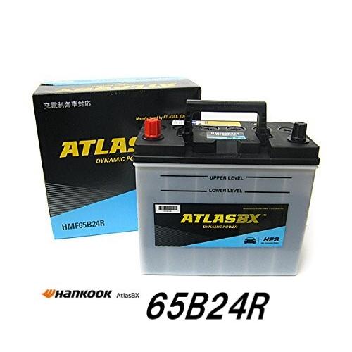 ATLASBX HMF65B24R ハイパフォーマンス バッテリー(HPB) 充電制御車対応  適合...