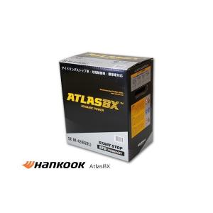 ハンコック（HANKOOK） Q-85 Hankook ATLAS BX アイドリングストップ車