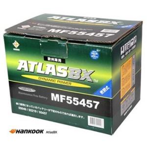 Hankook ATLAS BX MF 55457 54Ah ( LB2 LBN2 55559 20...