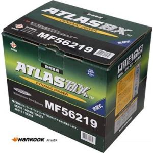 Hankook ATLAS BX MF 56219 62Ah ( 56216 20-60 ボッシュ6...