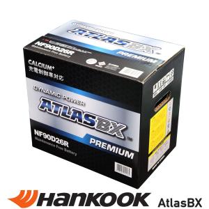 NF 90D26R 充電制御車 標準車 OK！Hankook ATLAS BX バッテリー｜batterys-cafe