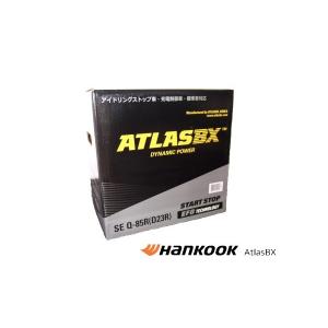ハンコック（HANKOOK） S-95 Hankook ATLAS BX アイドリングストップ車
