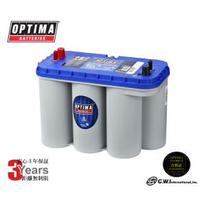OPTIMA BLUE オプティマ バッテリー ブルートップ D1200M (BT DC5.0L