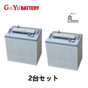 JLG シザースリフト 1930ES用/GB：LDC6-224-GC2 (6V) ディープサイクル