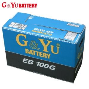 G&Yu ナカノ EB100 L型端子...の詳細画像1