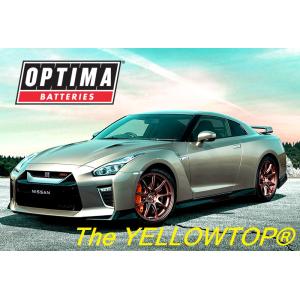 日産 GTR ( R35 ) YTB24L1 (8072-176) OPTIMA YELLOW オプティマ バッテリー イエロートップ｜batterys-cafe