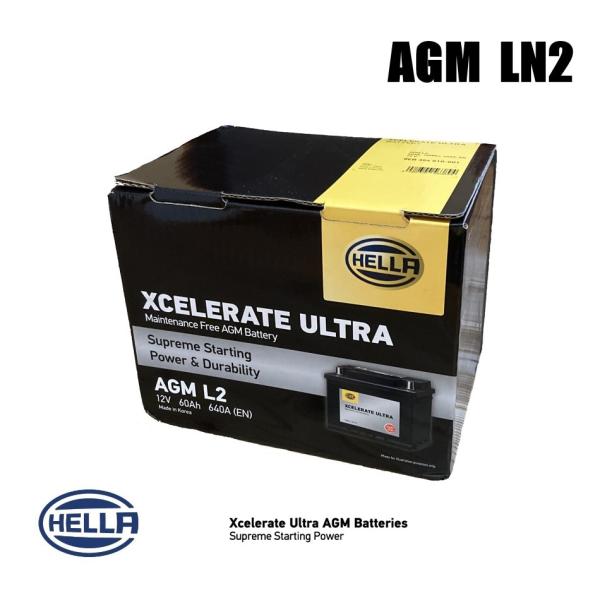 AGM LN2 60Ah HELLA ヘラー バッテリー   適合: 560901068(D52) ...