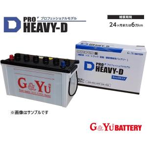 G＆Yuバッテリー NST-105D26R G&yu ナカノ NEXTプラス スタンダード