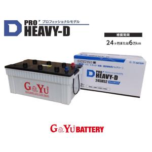 HD- D26L 90D26L PRO HEAVY-D G&yu ナカノ バッテリー 75D26L 80D26L