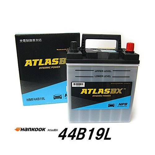 ATLAS HMF44B19L ハイパフォーマンスバッテリー (HPB) 充電制御車対応 ハンコック...