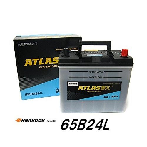 ATLAS HMF65B24L ハイパフォーマンスバッテリー (HPB) 充電制御車対応 ハンコック...