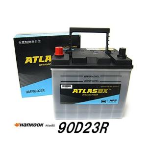ハンコック（HANKOOK） Hankook ATLAS BX 115D31L アトラス 自動車用