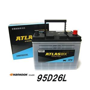 バッテリー　85D26L Amazon | アイシン(AISIN) 車用 バッテリー 85D26L (80D26L