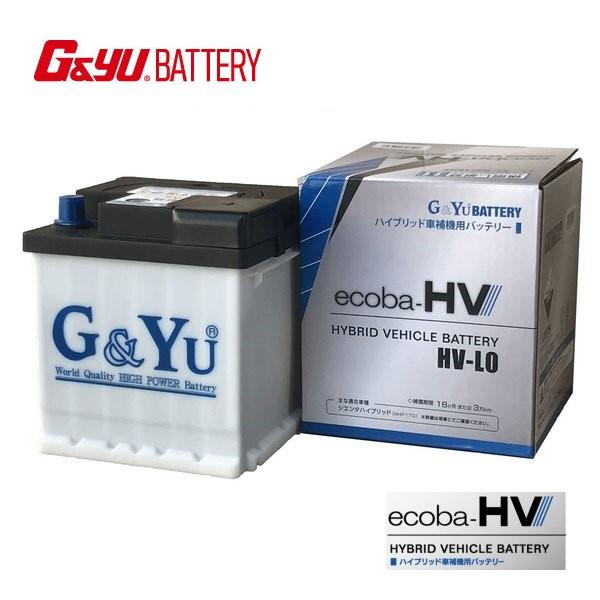 HV L0 LN0 340LN0  ecoba-HV G&amp;yu ナカノ バッテリー 　シエンタ アク...