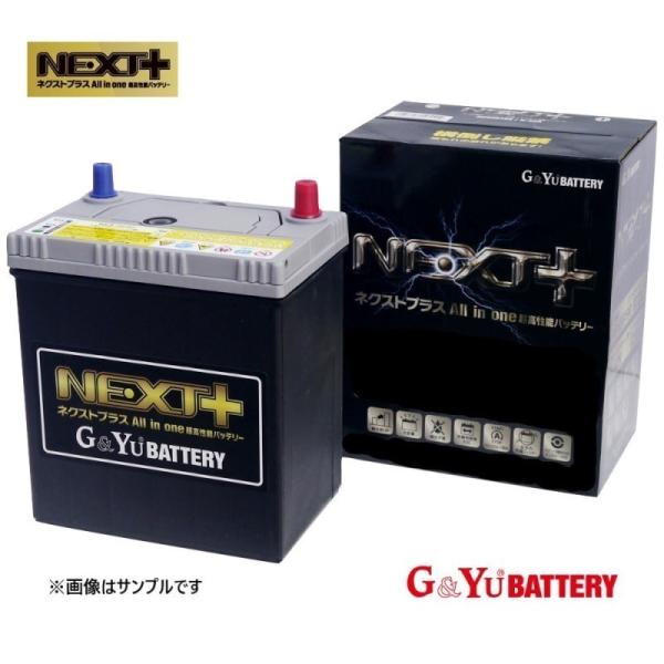 NP 60B20R M-42R S34B20R  NEXTプラス G&amp;yu 超高性能カーバッテリー ...