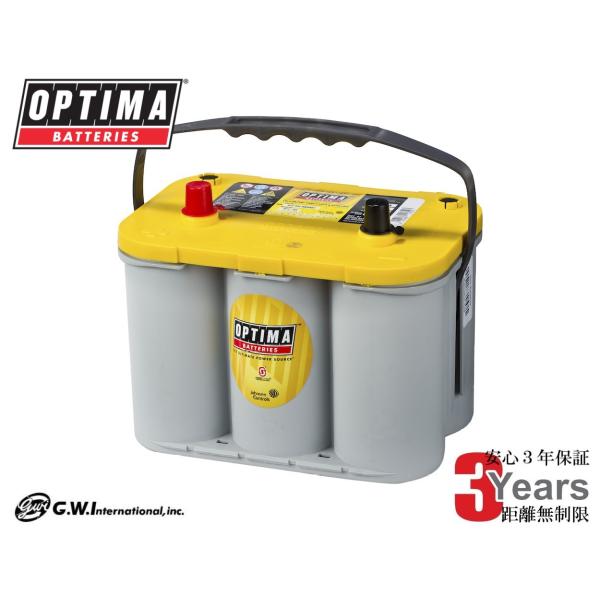 OPTIMA YELLOW オプティマ バッテリー イエロートップ D1000S (YT S4.2L...