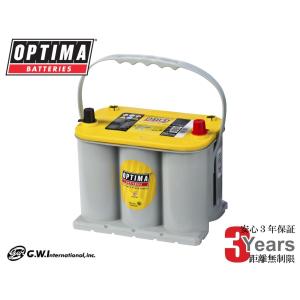 サ*ダ様 OPTIMA YT925SL 12V 55Ah バッテリー中古 オプティマ OPTIMA YELLOW バッテリー イエロートップ YT925SL
