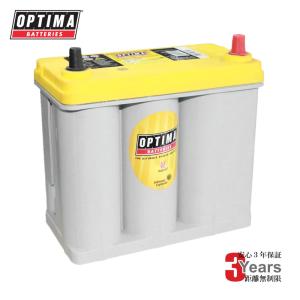 オプティマ OPTIMA YELLOW バッテリー イエロートップ D1000S (YT S4