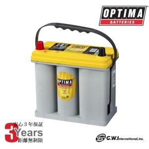 OPTIMA YELLOW オプティマ バッテリー イエロートップ YTB24L2 大