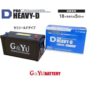 G＆Yuバッテリー NST-105D26R G&yu ナカノ NEXTプラス スタンダード