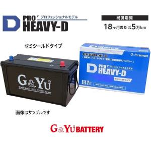 G＆Yuバッテリー NST-105D26L G&yu ナカノ NEXTプラス スタンダード