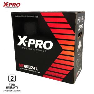 X-PRO 60B24L 国産車 バッテリー