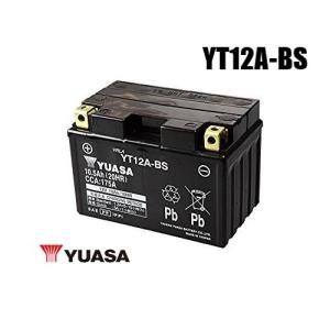 GSユアサ YTX4L-BS 台湾 ユアサ シールド型 バイク バッテリー