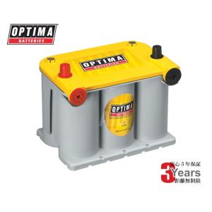 OPTIMA YELLOW オプティマ バッテリー イエロートップ YTB24L2 大