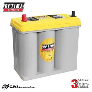 オプティマ OPTIMA YELLOW バッテリー イエロートップ YT925SL (YT R3