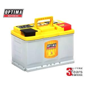 オプティマ OPTIMA 輸入車用 バッテリー YTL3-LN3 (DH6/LN3) (8048-148