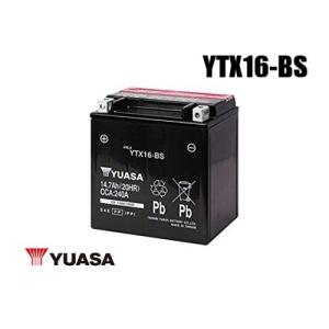 GSユアサ YTX7A-BS 台湾 ユアサ シールド型 バイク バッテリー YTX7A