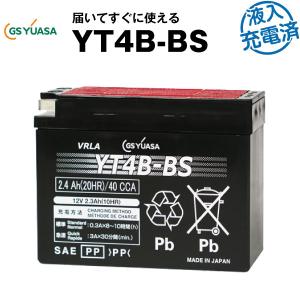 ヤマハ発動機 ヤマハ JOG aprio / ジョグ アプリオ ( 4JP ) バッテリー