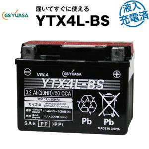 FT4 レセパBD+IVグッズセット 限定特価】 4PM Plus T/Rセット(R334SBS-E) [8656-3+]