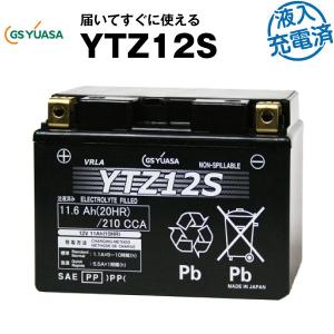 バイク用バッテリー YTZ14S GSユアサ（YUASA） 長寿命・保証書付き