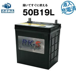 バッテリー、軽四用　40Bの19L 軽自動車バッテリー 40b19l」の人気商品一覧 | 安い商品を通販サイト