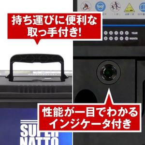 無料回収 発電機 S31MF ボイジャーM31...の詳細画像3