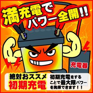 バイク用バッテリー ハーレー専用AGMバッテリ...の詳細画像1