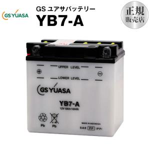バイク用バッテリー YB7-A GSユアサ(YUASA) 長...