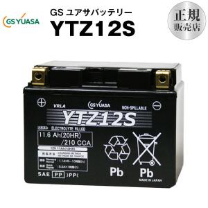 バイク用バッテリー YTZ14S GSユアサ（YUASA） 長寿命・保証書付き