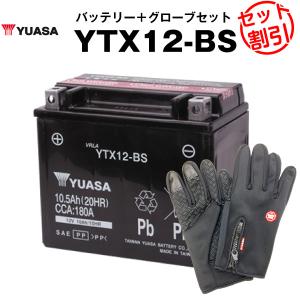 バイク用バッテリー YTX12-BS 密閉型 台...の商品画像