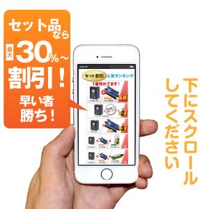 バイク用バッテリー YTX12-BS 密閉型 ...の詳細画像1